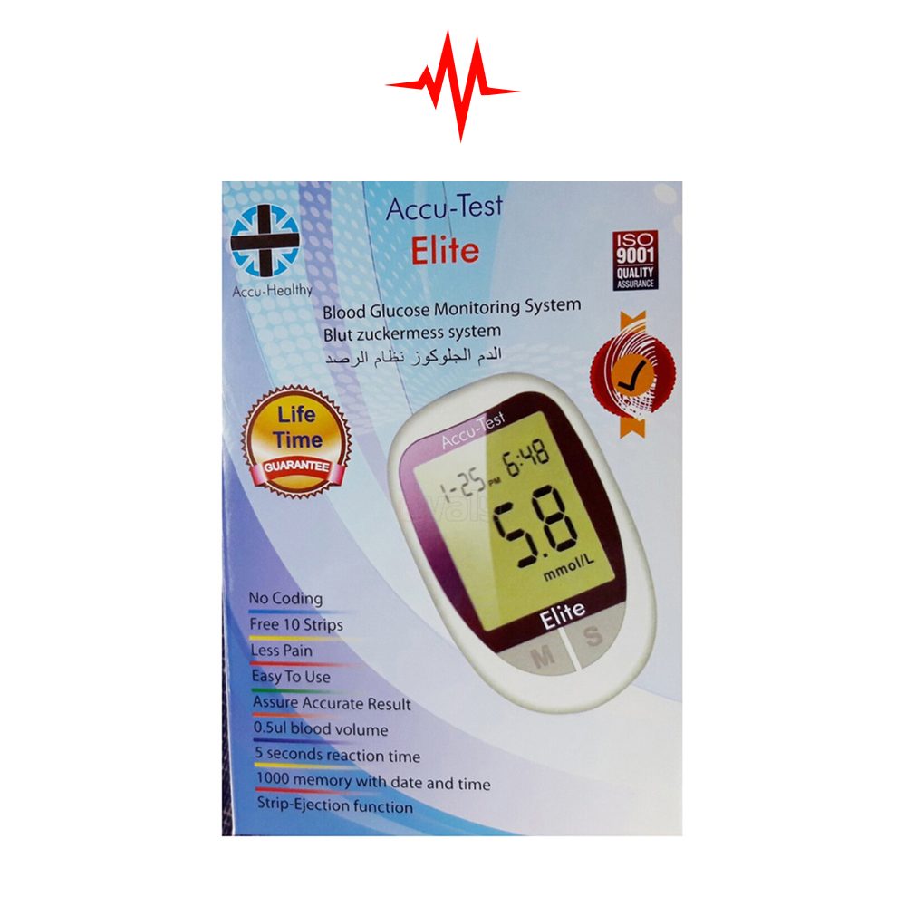 Automatic Accu Test Elite Blood Glucose Monitoring System Clinical Set