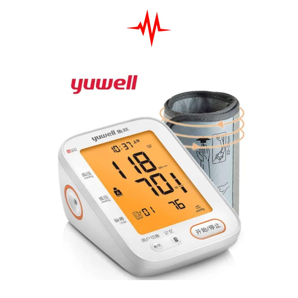 Automatic Blood Pressure Digital BP Machine Kit – Yuwell YE680B