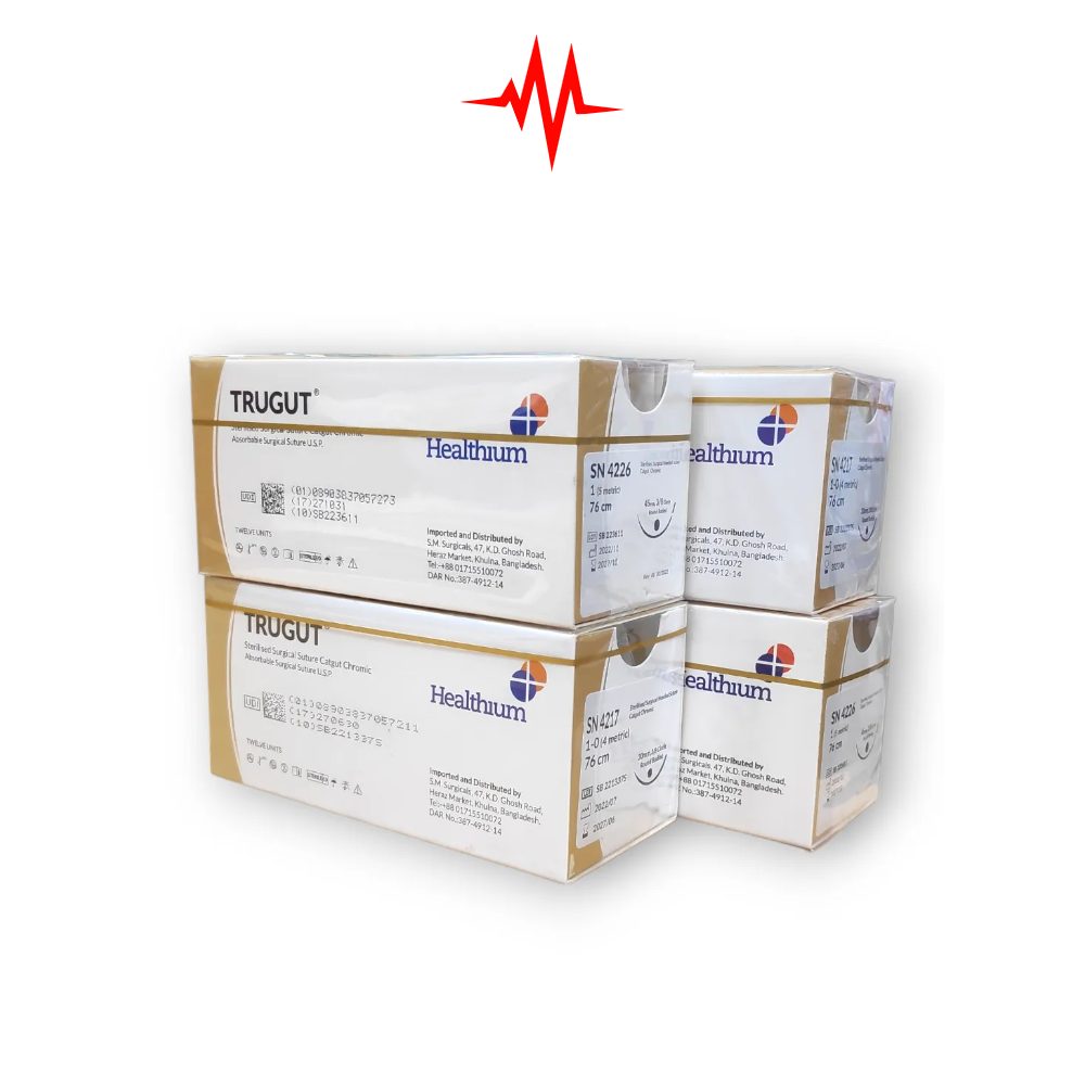 Professional Merisoft Chromic Surgical Needled Suture Catgut 1-0 Equipment