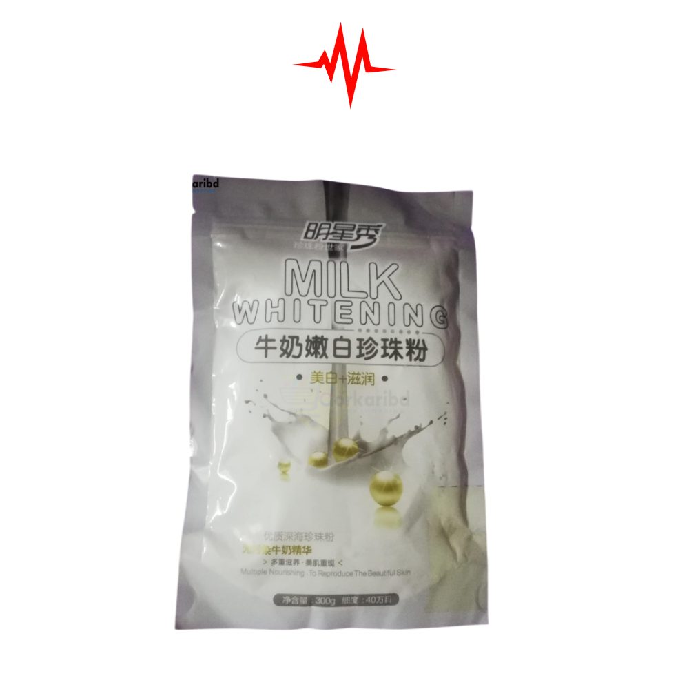 Milk Whitening Pearl Powder – 300g