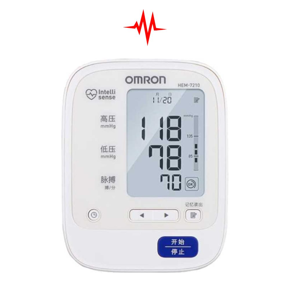 Precision OMRON Automatic Sphygmomanometer HEM-7210