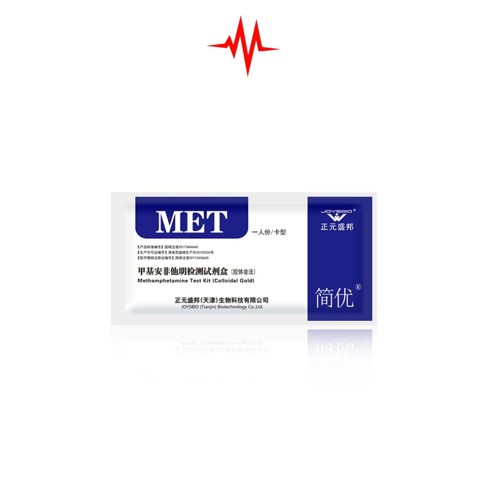Rapid Methamphetamine (MET) Test Device – High Quality in Bangladesh