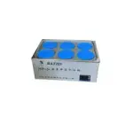 Digital 6 Hole Electric Water Bath HH-S6